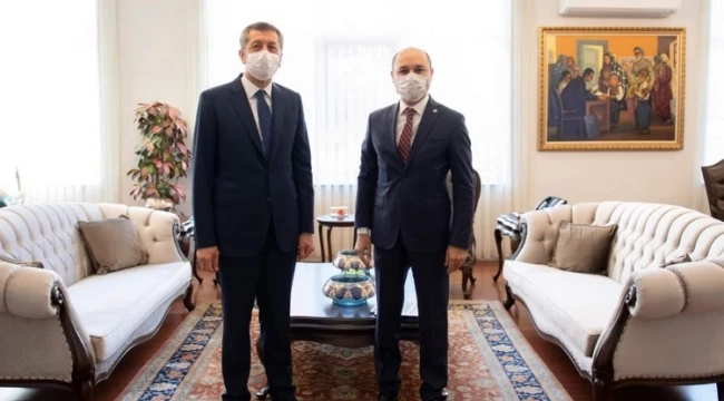 Geylan, Bakan Selçuk