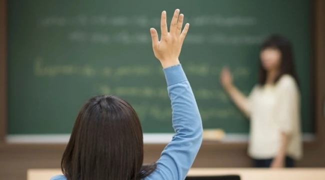 MEB, öğretmenlerin özür grubu (mazeret) atama duyurusunu yayımladı, işte başvuru ve onay tarihleri