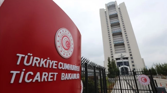 Ticaret Bakanlığı, KPSS