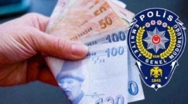 2022 EGM polis maaş promosyonu ne zaman yatacak, Polislerin maaş promosyonu belli oldu mu, yürürlüğe ne zaman girecek