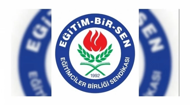 EBS