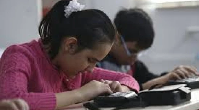 Milli Eğitim Bakanlığı